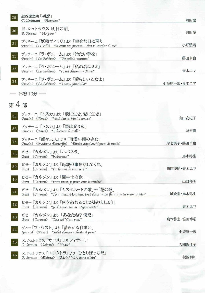 f:id:grappatei:20170731134052j:plain