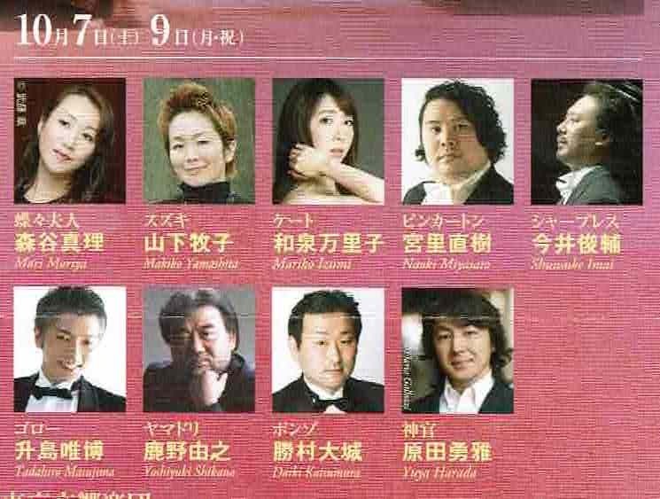 f:id:grappatei:20171008104924j:plain f:id:grappatei:20171008104924j:plain