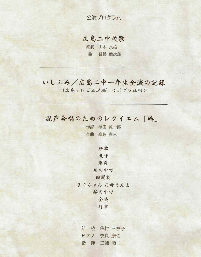 f:id:grappatei:20171015151029j:plain