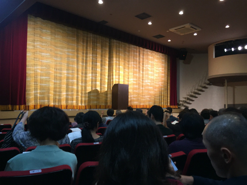 f:id:grappatei:20171015161044j:plain f:id:grappatei:20171015161044j:plain