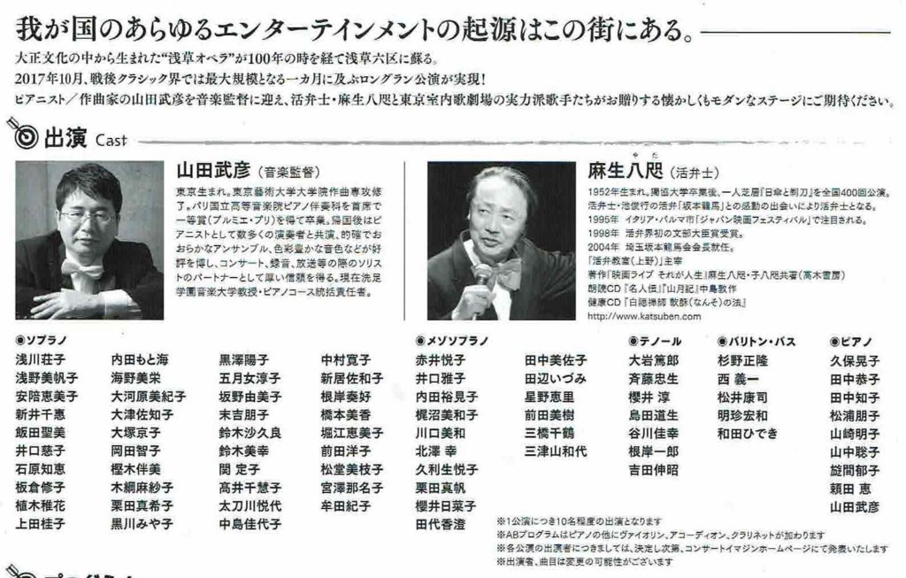 f:id:grappatei:20171015161157j:plain f:id:grappatei:20171015161157j:plain