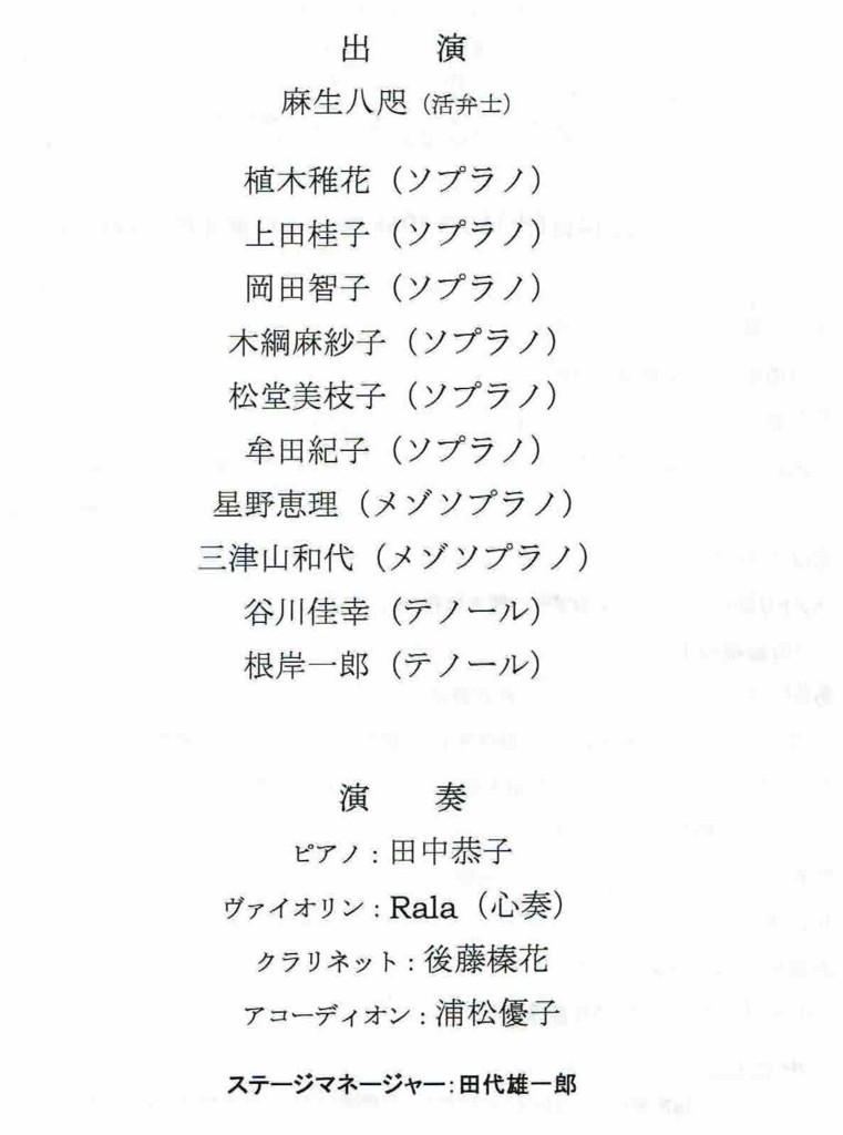 f:id:grappatei:20171015161944j:plain f:id:grappatei:20171015161944j:plain