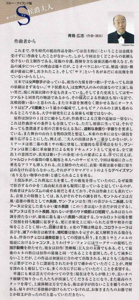 f:id:grappatei:20171029172329j:plain