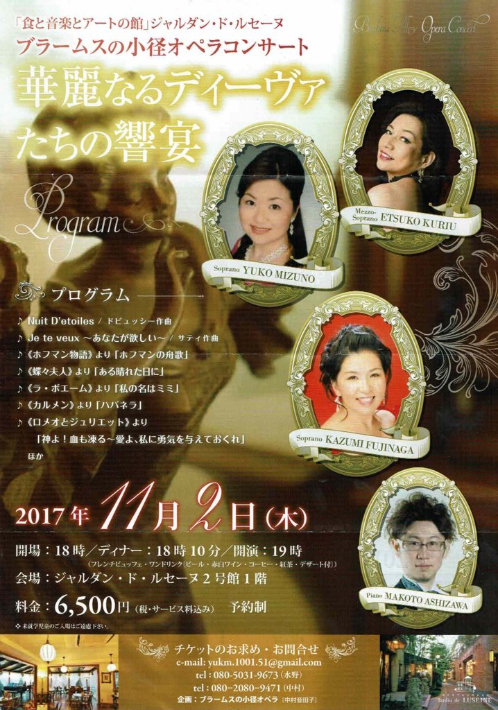 f:id:grappatei:20171104221505j:plain f:id:grappatei:20171104221505j:plain