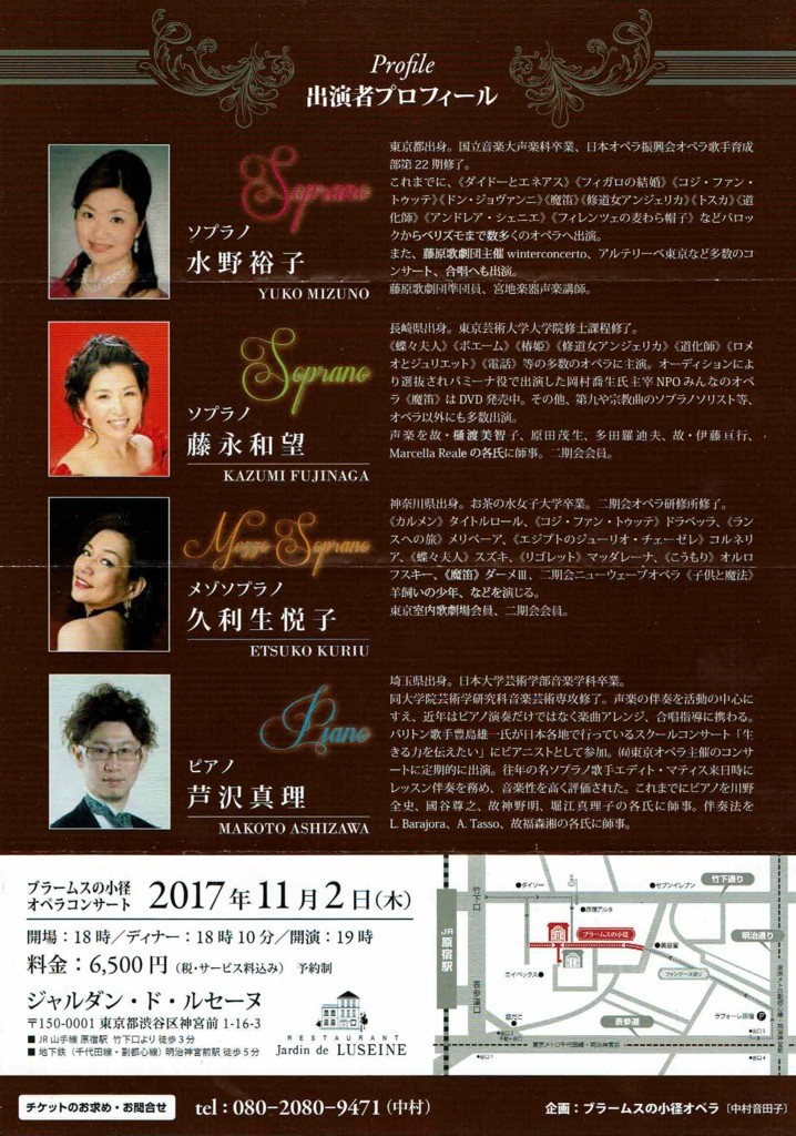 f:id:grappatei:20171104222003j:plain f:id:grappatei:20171104222003j:plain