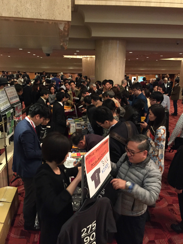 f:id:grappatei:20171113130502j:plain