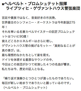 f:id:grappatei:20171113130918p:plain