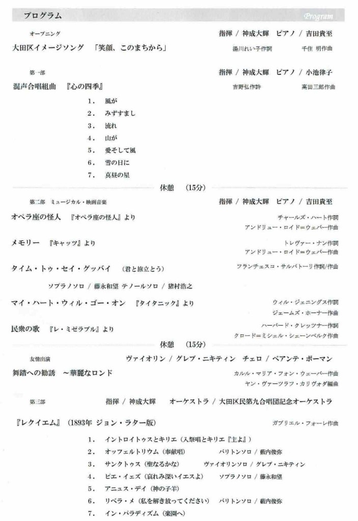 f:id:grappatei:20171119231840j:plain