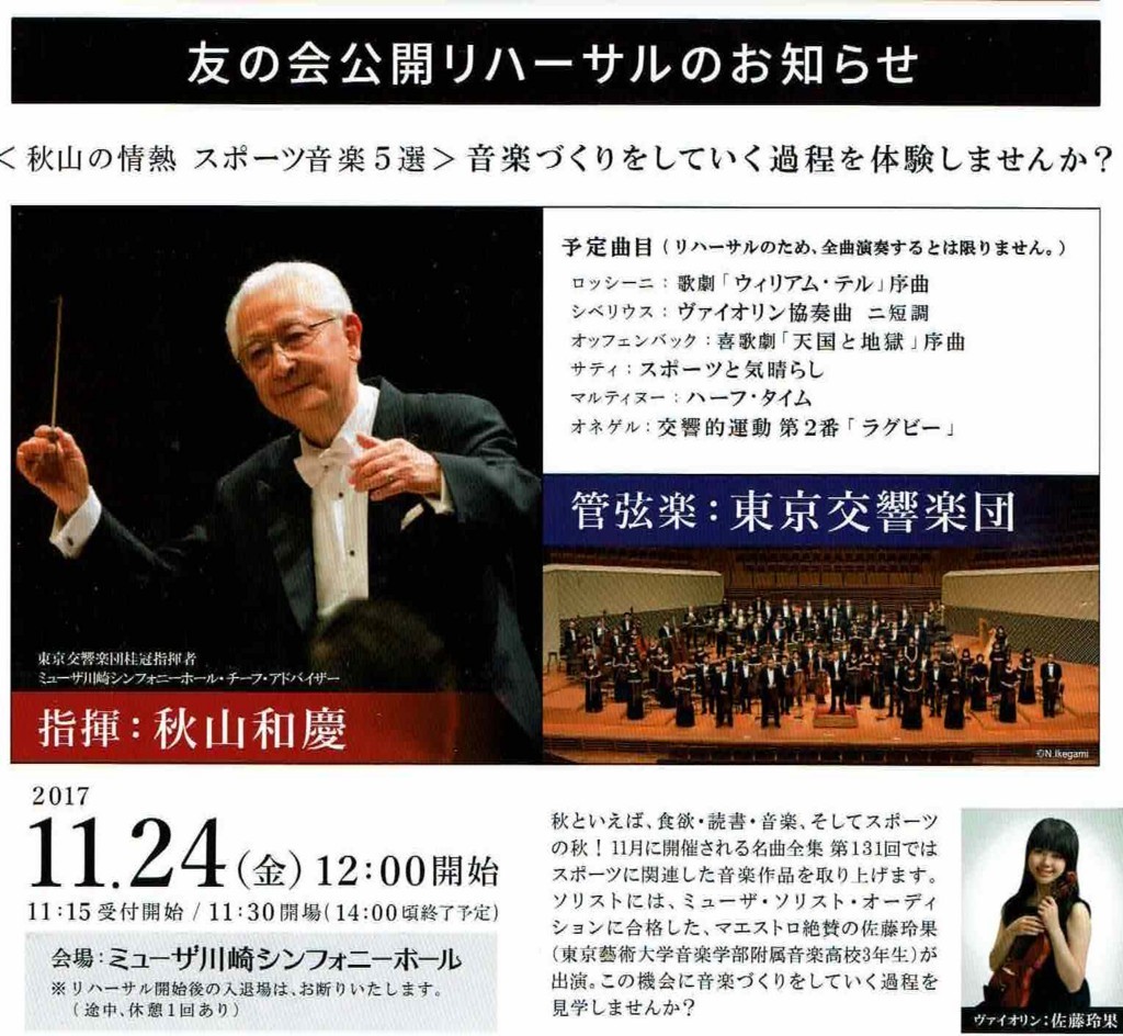 f:id:grappatei:20171124195816j:plain f:id:grappatei:20171124195816j:plain