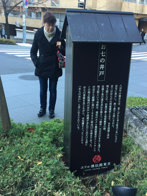 f:id:grappatei:20171125205943j:plain f:id:grappatei:20171125205943j:plain
