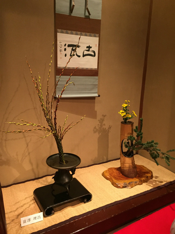 f:id:grappatei:20171125210838j:plain f:id:grappatei:20171125210838j:plain