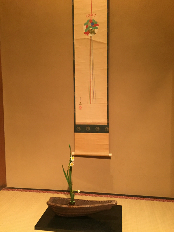 f:id:grappatei:20171125210902j:plain f:id:grappatei:20171125210902j:plain