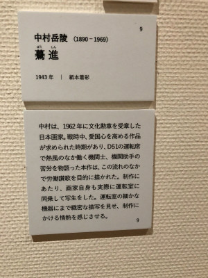 f:id:grappatei:20180105230358j:plain