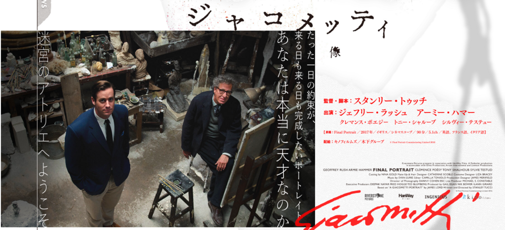 f:id:grappatei:20180112123952p:plain f:id:grappatei:20180112123952p:plain