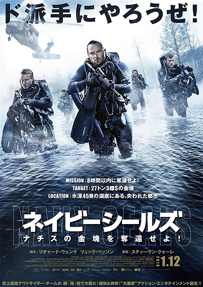 f:id:grappatei:20180113111600j:plain f:id:grappatei:20180113111600j:plain