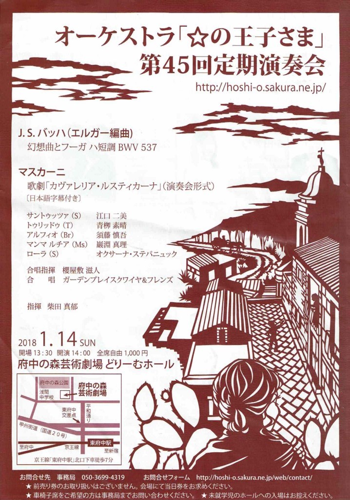 f:id:grappatei:20180115122555j:plain