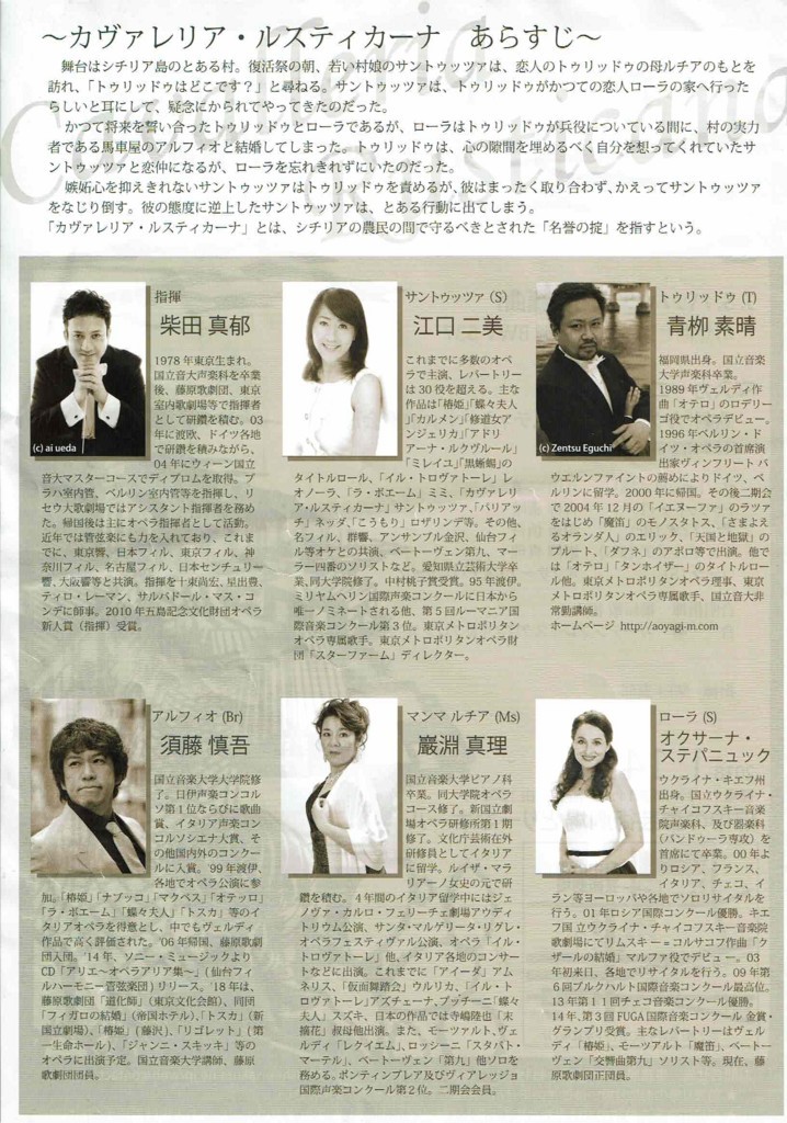 f:id:grappatei:20180115123512j:plain