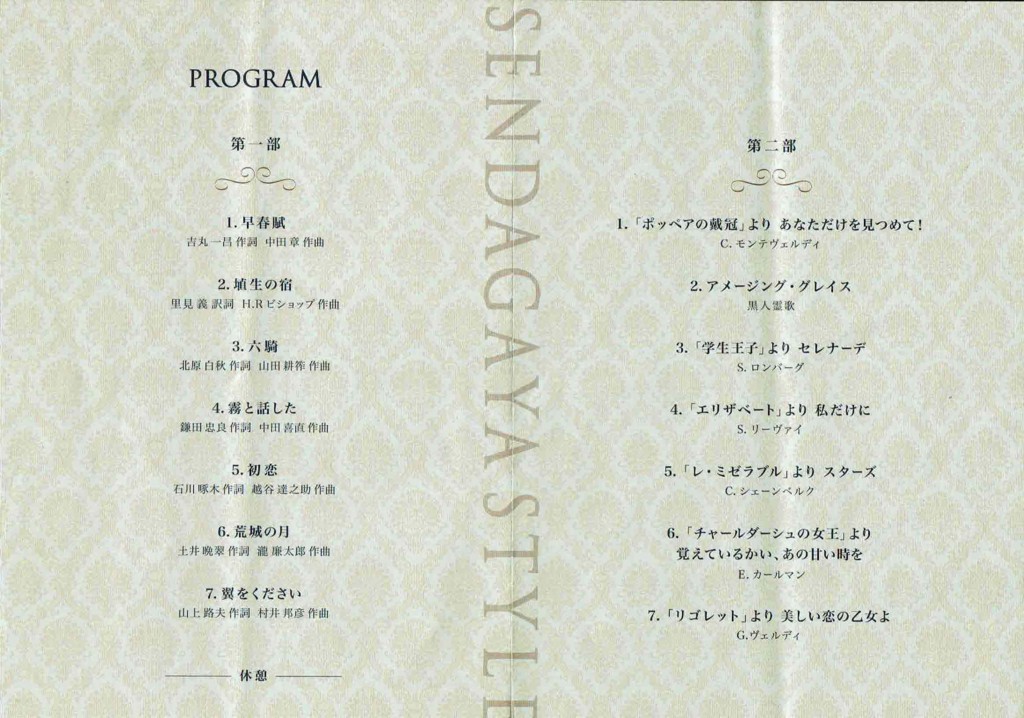 f:id:grappatei:20180119114022j:plain