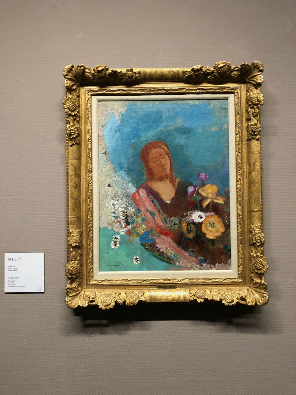 f:id:grappatei:20180209104329j:plain f:id:grappatei:20180209104329j:plain