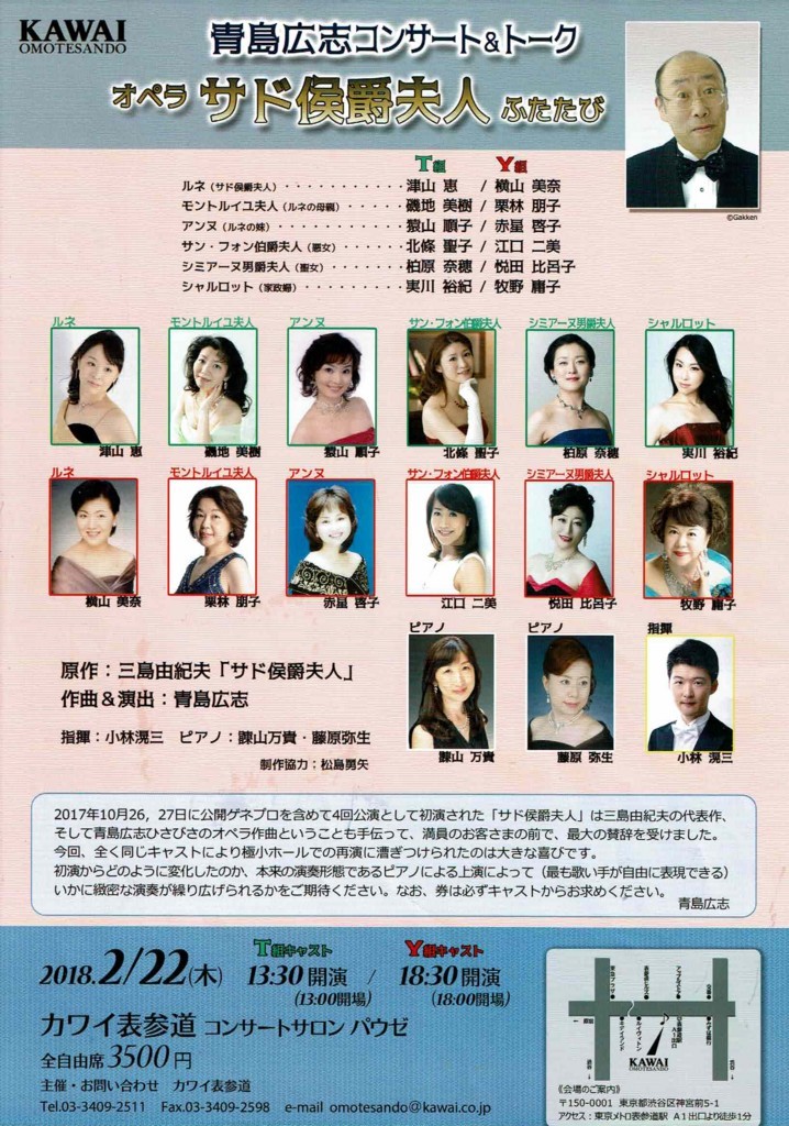 f:id:grappatei:20180223101534j:plain f:id:grappatei:20180223101534j:plain