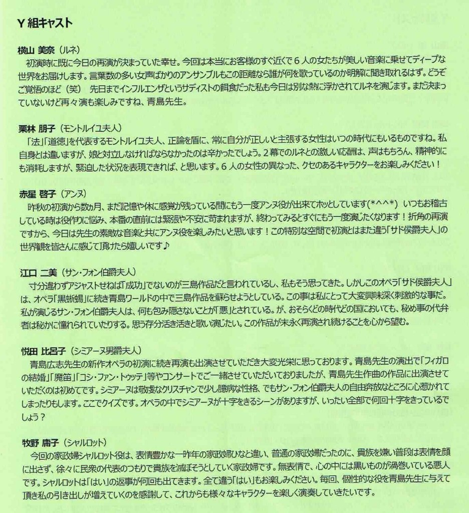 f:id:grappatei:20180223103545j:plain f:id:grappatei:20180223103545j:plain