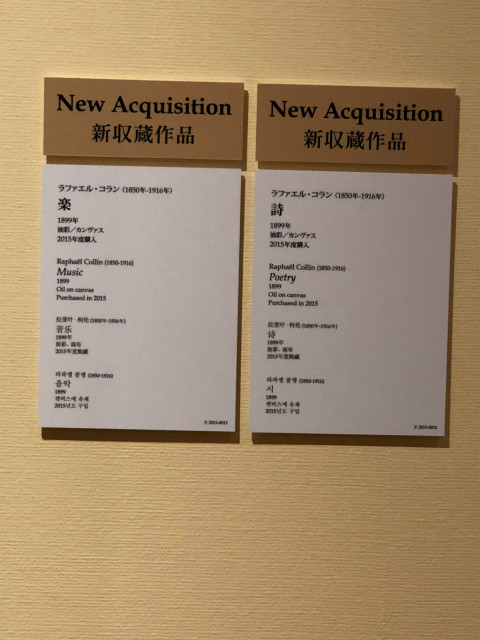 f:id:grappatei:20180316105302j:plain f:id:grappatei:20180316105302j:plain