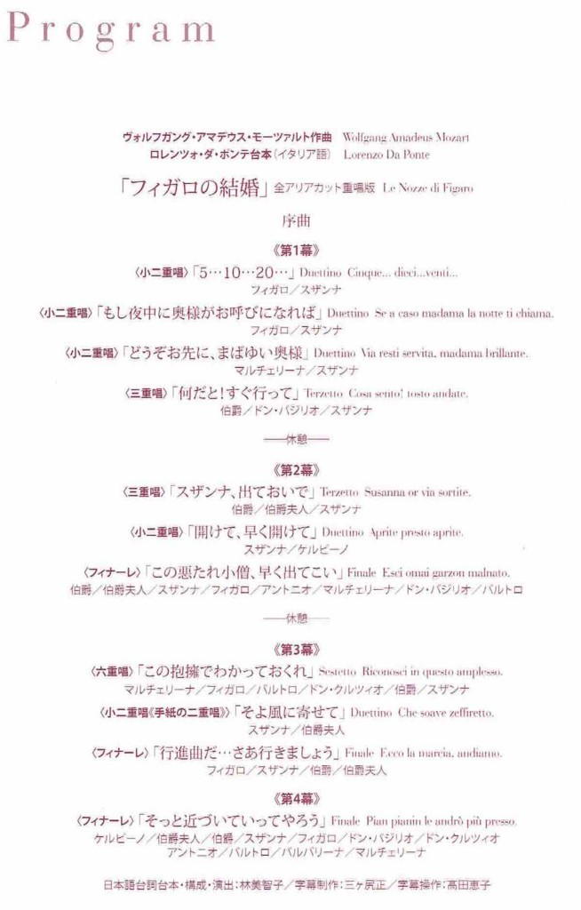 f:id:grappatei:20180322110221j:plain