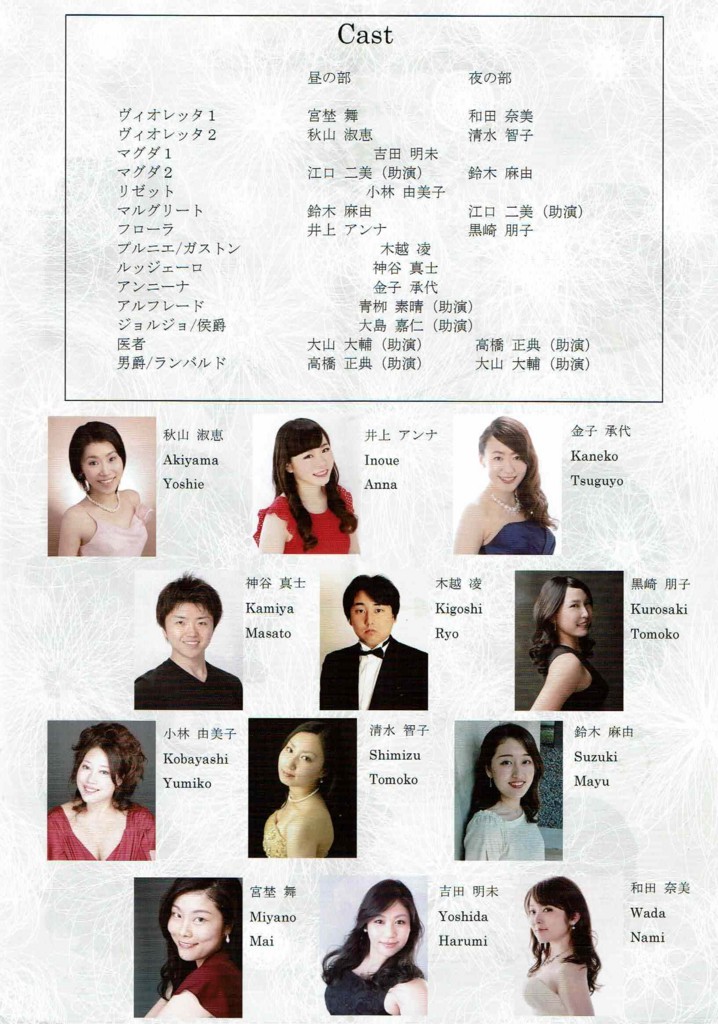 f:id:grappatei:20180325131309j:plain