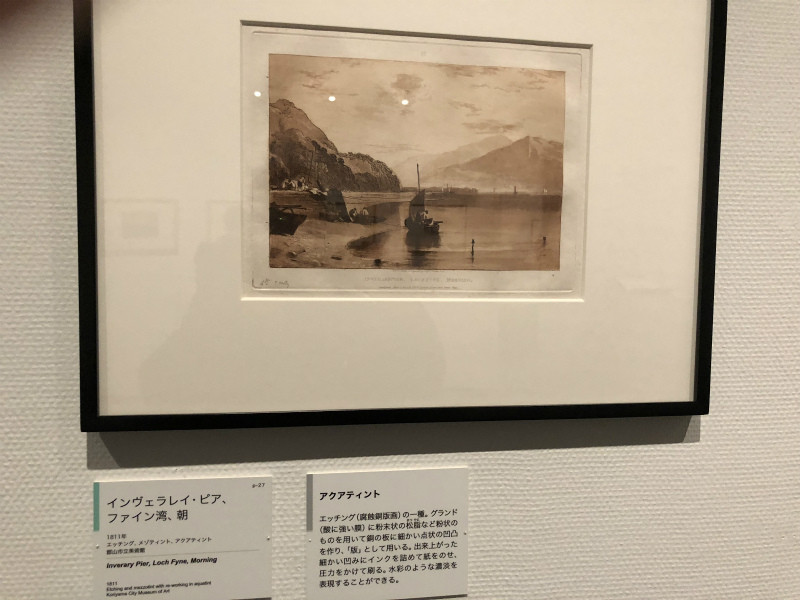 f:id:grappatei:20180424144042j:plain