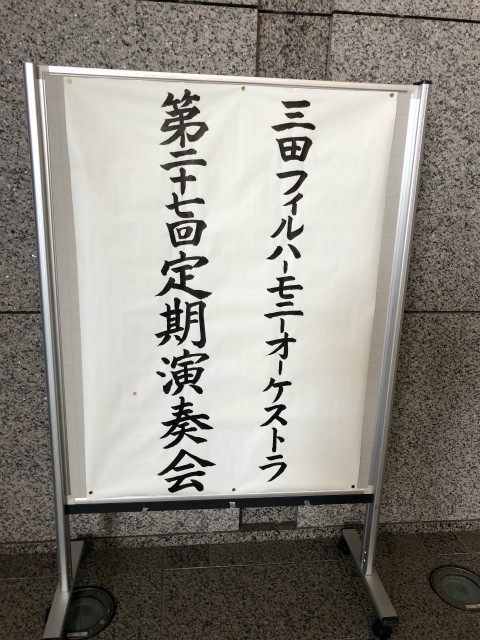 f:id:grappatei:20180504185710j:plain