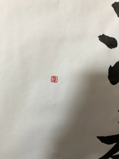 f:id:grappatei:20180504185843j:plain