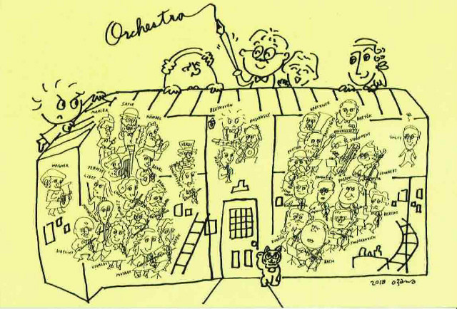 f:id:grappatei:20180524101129j:plain