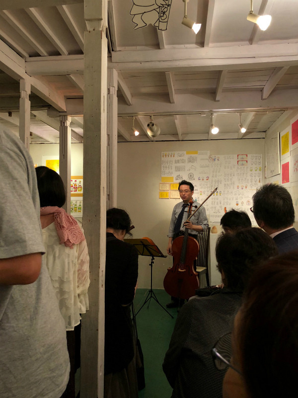 f:id:grappatei:20180524101627j:plain