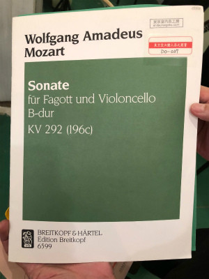 f:id:grappatei:20180524101949j:plain