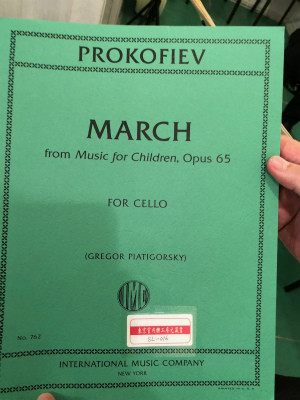 f:id:grappatei:20180524102047j:plain