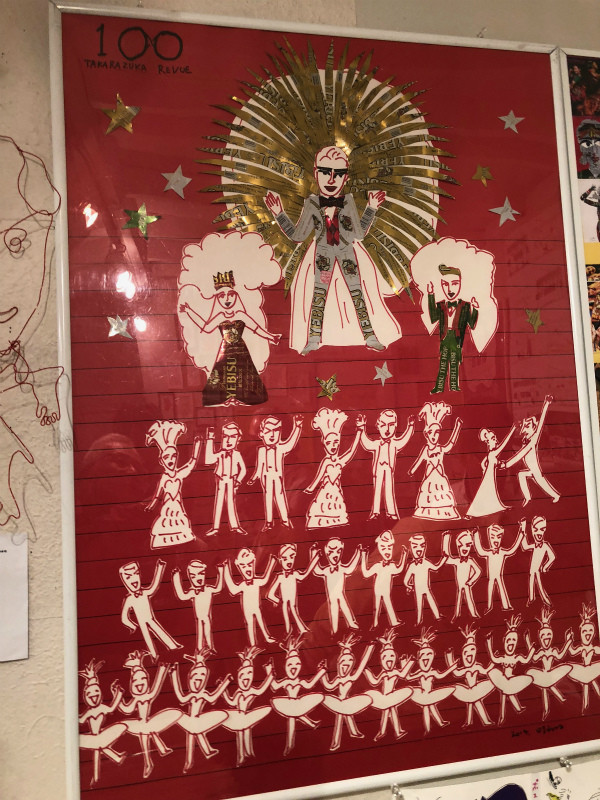 f:id:grappatei:20180524102808j:plain