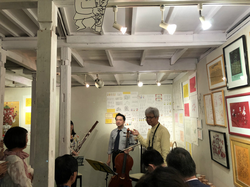 f:id:grappatei:20180524103119j:plain