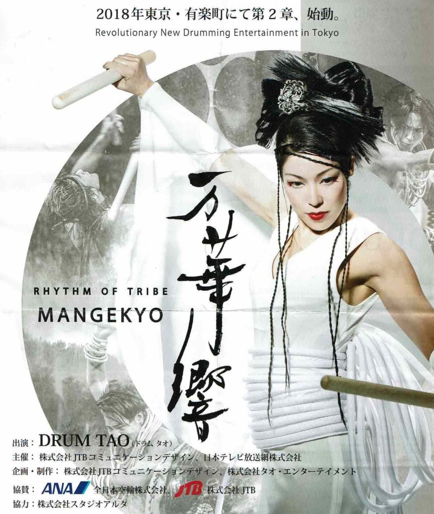 f:id:grappatei:20180620103518j:plain f:id:grappatei:20180620103518j:plain