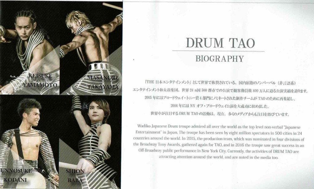 f:id:grappatei:20180620103822j:plain f:id:grappatei:20180620103822j:plain