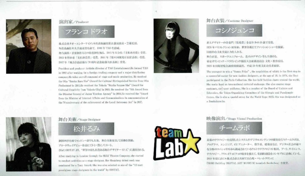 f:id:grappatei:20180620104406j:plain f:id:grappatei:20180620104406j:plain