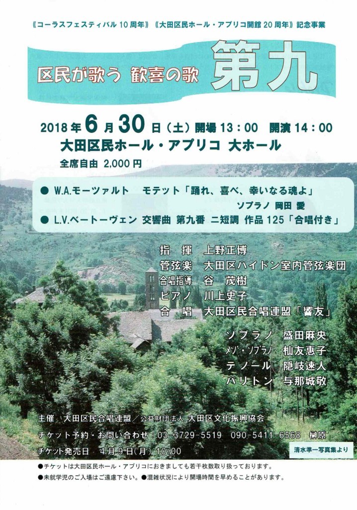 f:id:grappatei:20180702163401j:plain f:id:grappatei:20180702163401j:plain