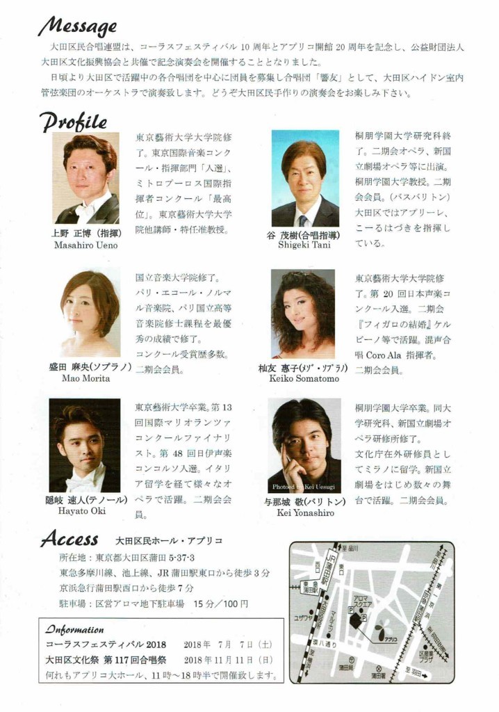 f:id:grappatei:20180702164854j:plain f:id:grappatei:20180702164854j:plain