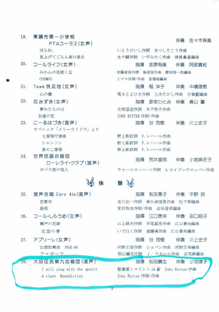 f:id:grappatei:20180709080302j:plain