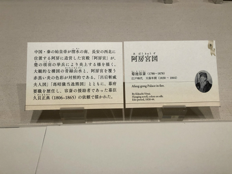 f:id:grappatei:20180717121518j:plain
