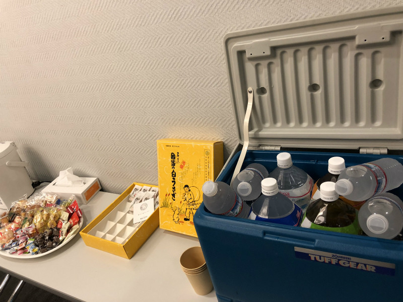 f:id:grappatei:20180730193318j:plain f:id:grappatei:20180730193318j:plain