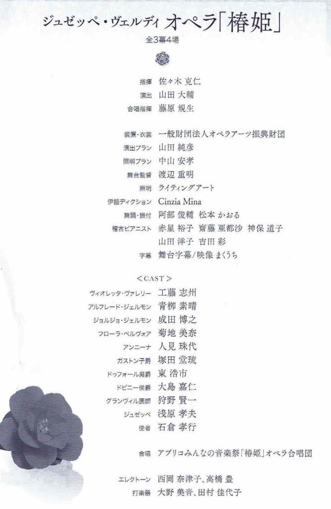 f:id:grappatei:20180731082403j:plain f:id:grappatei:20180731082403j:plain