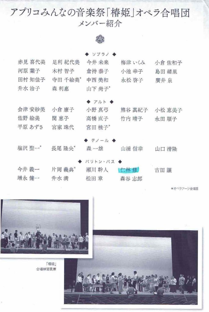 f:id:grappatei:20180731082415j:plain f:id:grappatei:20180731082415j:plain