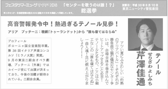 f:id:grappatei:20180811100148p:plain f:id:grappatei:20180811100148p:plain