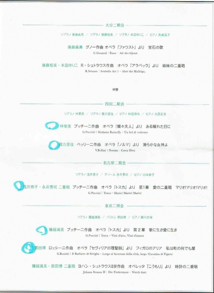 f:id:grappatei:20180827091715j:plain f:id:grappatei:20180827091715j:plain