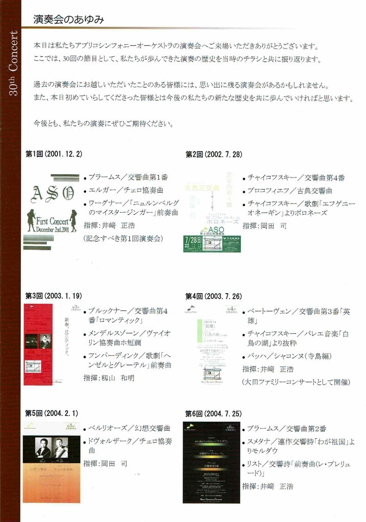 f:id:grappatei:20180903155135j:plain f:id:grappatei:20180903155135j:plain